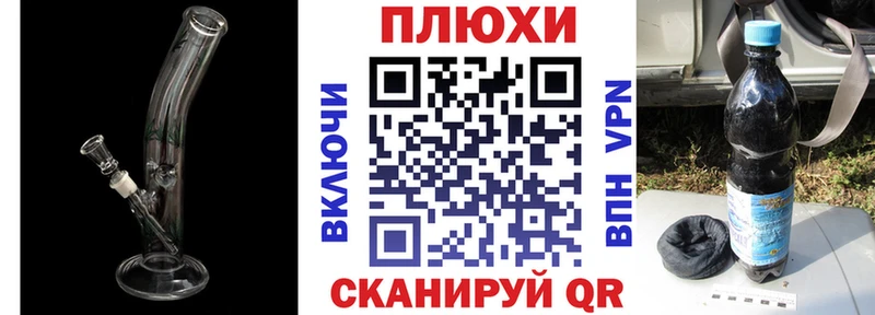 ГАШИШ индика сатива  Очёр 