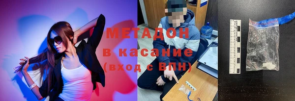 круглые Белоозёрский