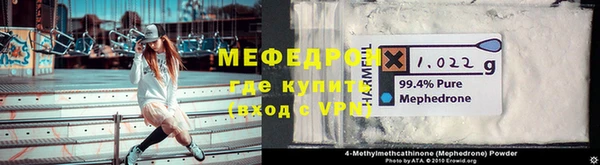 круглые Белоозёрский