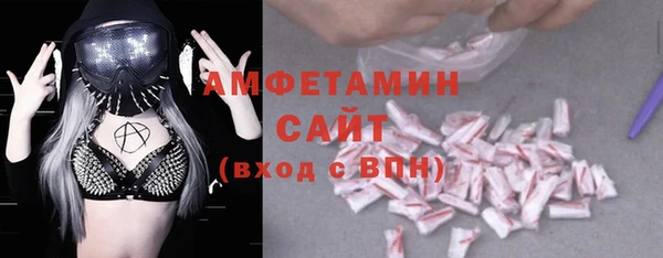 круглые Белоозёрский