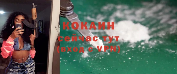 круглые Белоозёрский