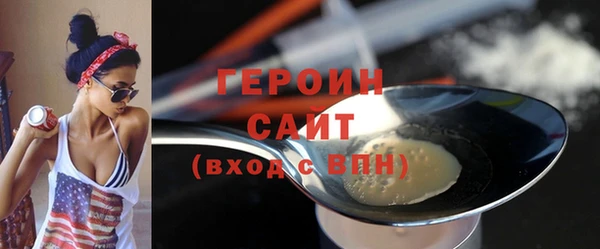 круглые Белоозёрский