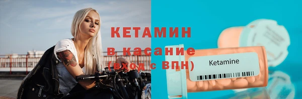 круглые Белоозёрский