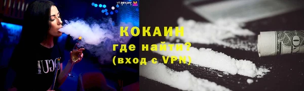 круглые Белоозёрский