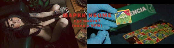круглые Белоозёрский
