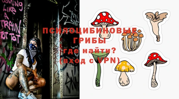 круглые Белоозёрский