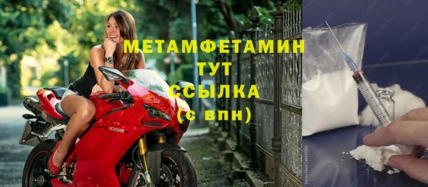 круглые Белоозёрский