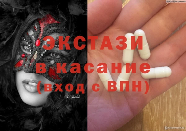 круглые Белоозёрский