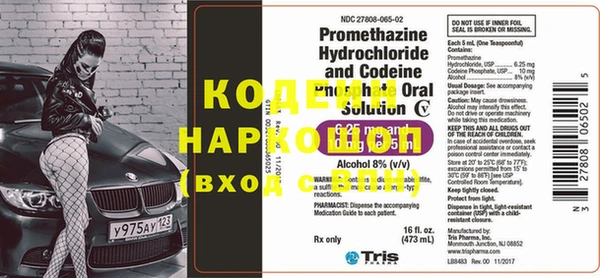 круглые Белоозёрский
