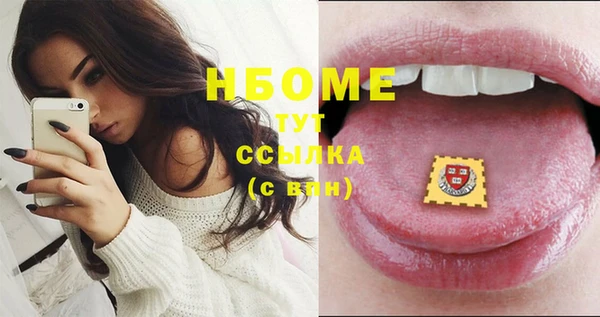 круглые Белоозёрский