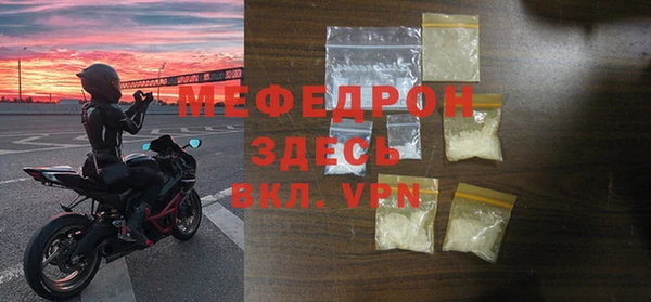 круглые Белоозёрский