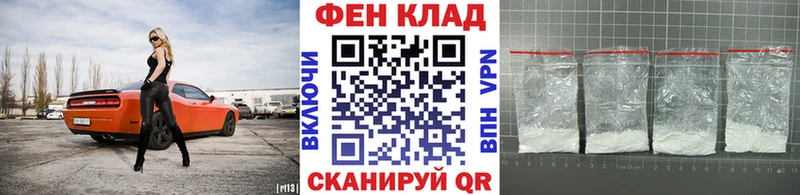 Метамфетамин Декстрометамфетамин 99.9%  Очёр 