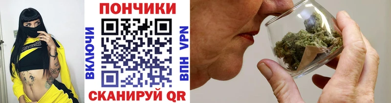 Шишки марихуана марихуана  Очёр 